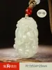 Collar Auténtico Natural de Jade Hetian de Xinjiang Colgante del Zodiaco Colgante de Jadeíta Jade Encanto del Año de Nacimiento