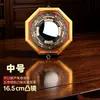 Colgante Adorno Espejo Bagua Retro Chino Estilo Cóncavo Decoración Interior Exterior Adorno Artesanal Fabricante Venta al por Mayor