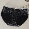 "O Tempo Lá Fora Melhorou"Quarto de Flores Romântico10A Roupa Íntima Feminina Antibacteriana, Calcinha de Algodão Puro com Reforço Estendido