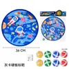 Venta caliente transfronteriza 72 cm bola pegajosa plegable 36 cm objetivo bola pegajosa de dibujos animados juguetes interactivos para padres e hijos en interiores y exteriores