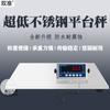 Báscula de plataforma ultrabaja de acero inoxidable doble-cuasi 100kg 500kg báscula electrónica de clasificación de basura báscula Bluetooth báscula inalámbrica