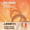 Conjunto Íntimo del Año Zodiacal de Yu Zhaolin para Parejas Ropa Interior Térmica Forrada de Polar para Boda de Mujer Ropa Roja Grande de Otoño y Pantalones Largos Caja de Regalo