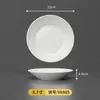 Platos de Cena Hilmilamine Repujados Redondos Comerciales Set de Platos y Tazones de Imitación Porcelana Hotel Restaurante Vajilla Blanca de Alta Gama