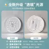 [Transfronterizo] Lámpara de Techo con Control por Voz, Lámpara para Sala de Estar, Arte de Hierro Amigable con la Vista, Lámpara de Estudio Simple y Acogedora, Luz Ultra Brillante para Dormitorio