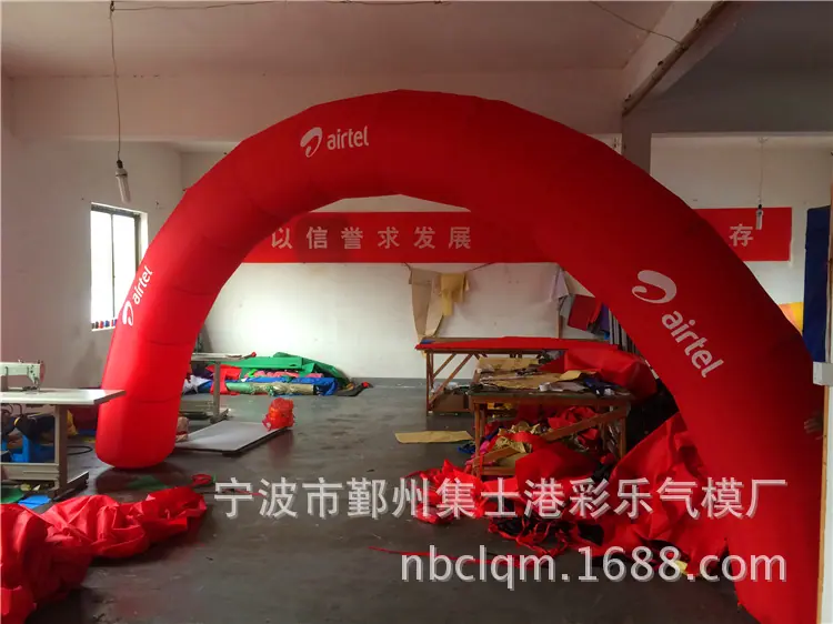 充气拱门