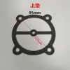 Junta de Vedação para Compressor de Ar 1.6/8 Junta de Papel para Bomba de Ar Junta de Arame de Aço 11KW/15HP 10HP Junta Junta para Cilindro 100