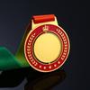 En stock Medalla Juegos Escolares Medalla general en blanco Medalla ceremonia de premiación competencia medalla conmemorativa personalización de medalla