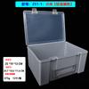 Caja de Plástico Rectangular Portátil con Tapa para Piezas de Ferretería, Caja de Herramientas de Escritorio, Organizador para Papelería, Juguetes y Almacenamiento de Lego