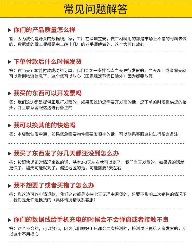 O1CN01zGQe7b2NcjBtwqotN_!!2211