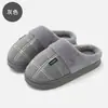 Chinelos de Algodão Xadrez Plus Size com Forro de Lã, Espessos, Antiderrapantes, Resistentes ao Desgaste, Silenciosos, Quentes, Chinelos de Algodão para Casa/Interior Masculinos Outono/Inverno