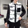 Camisa de manga larga a rayas para hombre de primavera y otoño, moderna, estilo universitario, estilo Hong Kong, talla extra, con diseño de traje con corbata, camisa con sentido del diseño, abrigo para hombre