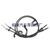 Cable de freno de mano especial moderno nuevo Yuedong 59770J4300 Leading Yuena Langdong Tirador de freno de mano
