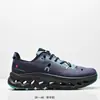 Zapatillas Cloudtilt para comercio exterior transfronterizo, amortiguación para entrenamiento, ligeras, unisex, transpirables, elegantes, zapatillas deportivas casuales