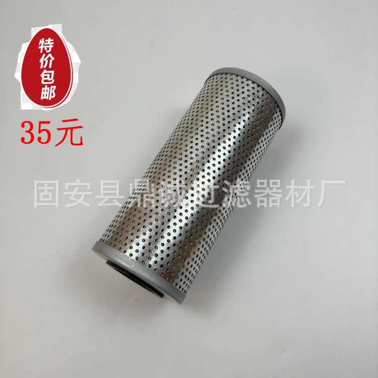 PT707HD3 P167514