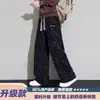 Pantalones de pana retro americanos nuevos para hombre 2026, diseño de otoño, marca de moda, pantalones largos holgados de pierna recta