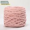 3.3 dos grupos grandes de línea de hielo pequeña grupo de anzuelos zapatos pantuflas venta al por mayor línea de anzuelo hebra única lana gruesa manual DIY gran cantidad