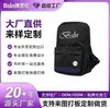 Mochila Esportiva de Grande Capacidade Estilo Coreano para Montanhismo ao Ar Livre Bolsa de Todas as Categorias Personalização de LOGOTIPO Processamento OEM de Marca Própria para Comércio Doméstico e Estrangeiro