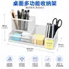 Suporte de Caneta de Arte em Ferro com Três Compartimentos Caixa de Armazenamento Rack de Armazenamento de Papelaria para Mesa de Escritório Suporte de Caneta Multifuncional para Mesa Caixa Organizadora de Miudezas
