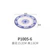 Prato de melamina azul e branco porcelana disco plástico prato plano chinês fast food prato restaurante negócio hotel osso prato talheres