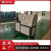 Máquina de Estampar a Frio de Mesa, Máquina de Forjar Tubos de Metal Operada por Pedal, Máquina de Forjar e Formar Arte em Ferro de Eixo Duplo