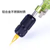 Equipo de Tatuaje Mori Aleación de Aluminio de 25 mm Mango de Tatuaje de Bloqueo Automático Altura Ajustable de la Aguja de Tatuaje Venta al por Mayor Transfronteriza
