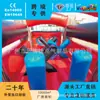 Cross-Border Inflável Grande Outdoor Pirata Terrestre Pista de Obstáculos Castelo Superdimensionado Trampolim Fabricante de Origem Venda Direta
