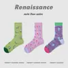 Calcetines de Encaje Sencillos de Nuevo Estilo Primavera/Verano Renacentista para Niñas, Calcetines de Malla Delgada Transpirables para Mujer