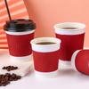 Vaso de Papel Corrugado Engrosado de Tres Capas con Tapa, Aislado para Café Caliente, Té con Leche y Otras Bebidas Calientes, Antiescaldado, Vaso de Papel Reforzado, Vaso de Papel Personalizado