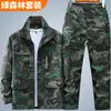 Traje de Camuflaje para Hombre de Primavera y Otoño, Ropa de Trabajo Resistente al Desgaste y al Desgarro, Protección Laboral, Engrosado, Transpirable, Uniforme de Entrenamiento Táctico
