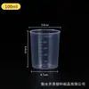 Atacado 15 20 30 50 100 5000ml Mililitro Copo Medidor de Plástico Dupla Face com Escala Copo Medidor Grande Capacidade