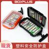 Caja de aparejos de pesca impermeable X-2001, personalizada, sellada con esponja, con absorción de impactos y anticaídas, paquete de almacenamiento de tarjetas para aparejos de pesca.