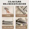 Baihan Estante para Toallas Portatoallas de Baño Barra Colgante Estante de Almacenamiento para Baño sin Taladro Perchero Barra para Toallas Soporte