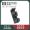 T21-3746130 É Adequado para Chery Tiggo 5 Controle Principal Montagem de Controle Elétrico da Janela Elevador de Vidro 1075