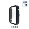 Capa protetora para relógio inteligente Xiaomi Band 7 Pro, capa para Xiaomi Band 7 Pro e protetor de tela integrados