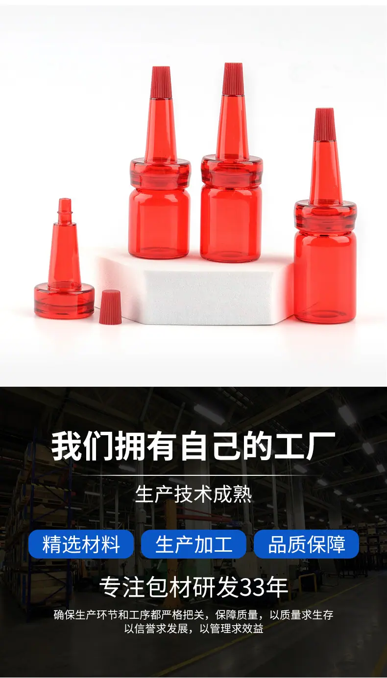喇叭头详情_07.jpg