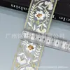 Organza Estilo Étnico Bordado Lentejuelas Encaje Accesorios Hecho a Mano DIY Puños de Ropa Accesorios para Faldas Cortinas Venta al por Mayor