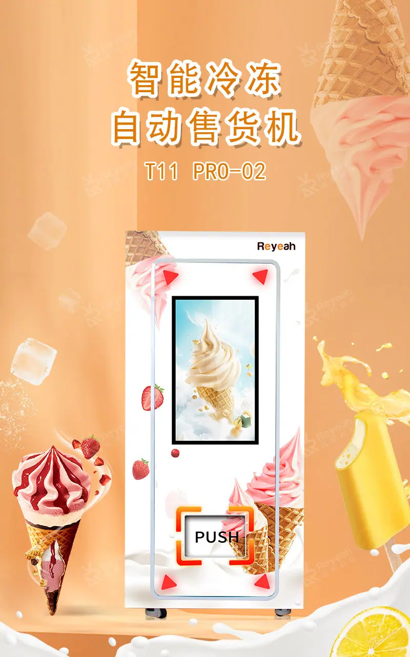 T11-PRO-详情99_01.jpg