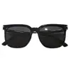Gafas de sol de estilo nuevo para mujer de verano, Gafas de sol de moda estilo coreano para hombre, Gafas de sol con montura grande anti-UV, Modernas