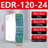 Filtro de vacío
