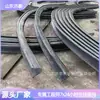 Soporte de Acero en U para Minería, Abrazadera para Cable, Retráctil en Forma de Arco 29U Soporte de Túnel de Mina de Carbón, Soporte de Acero en U para Minería