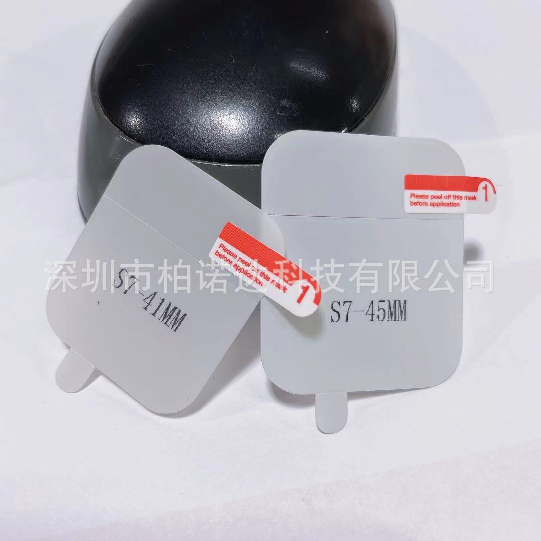 微信图片_20210923093018