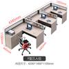 Simples moderno computador da equipe de mesa cruz de tela de 4 pessoas posição mesa de escritório e cadeira combinação