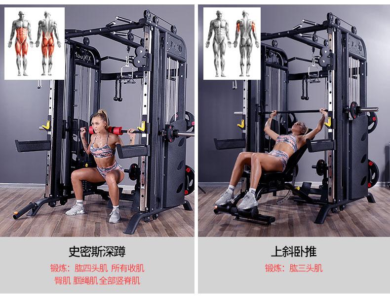 第四部分1 (2).jpg