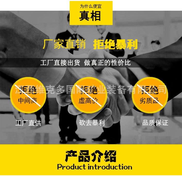盘式真空过滤机 (2).jpg