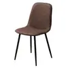 Cadeira de Jantar para Uso Doméstico, Cadeira Minimalista Moderna Nórdica com Encosto de Ferro, Cadeira de Mesa para Sala de Jantar de Reunião de Luxo Leve, Cadeira de Maquiagem, Banco