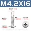 Tornillos Autorroscantes de Acero Inoxidable 410 con Cabeza de Arandela, Ranura de Cruz y Cabeza de Cola de Milano M4.2-M4.8 Tornillos Autorroscantes