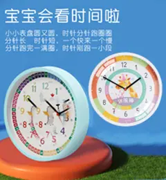 主图4__副