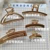 Pinza de Garra con Forma de Media Luna, Pinza para Cola, Tela de Cuero, Brocado Song, Accesorios de Aleación de Zinc, Accesorios para Joyería DIY, Fabricante Ti Hui
