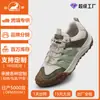 Distribuidor de Zapatos Personalizados para Senderismo al Aire Libre para Mujer, Zapatos Deportivos Casuales de Moda con Suela Gruesa para Mujer, Zapatos de Senderismo Resistentes al Desgaste y Amortiguadores