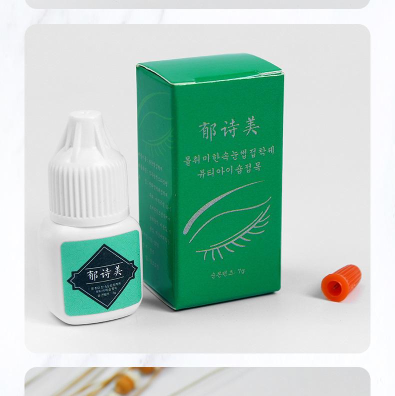 详情_23.png